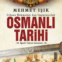 Photo of Osmanlı Tarihi  İğneli Tahtın Sultanları Pdf indir
