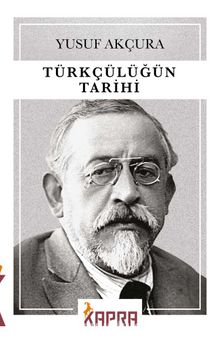 Photo of Türkçülüğün Tarihi Pdf indir