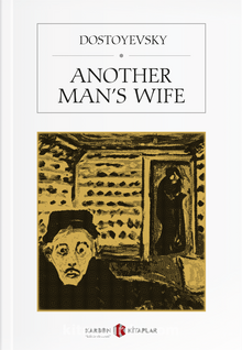 Photo of Another Man’s Wife Pdf indir