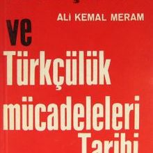 Photo of Türkçülük ve Türkçülük Mücadeleleri Tarihi (1-E-25) Pdf indir