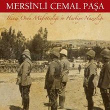 Photo of Mersinli Cemal Paşa İkinci Ordu Müfettişliği ve Harbiye Nazırlığı Pdf indir