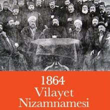 Photo of 1864 Vilayat Nizamnamesi Pdf indir