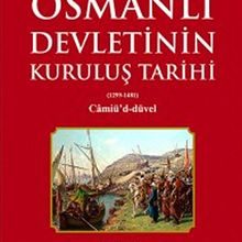 Photo of Osmanlı Devleti’nin Kuruluş Tarihi (1299-1481) Pdf indir