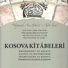 Photo of Kosova Kitabeleri Pdf indir