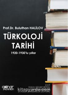 Photo of Türkoloji Tarihi 1920-1930’lu Yıllar Pdf indir