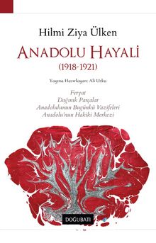 Photo of Anadolu Hayali Pdf indir