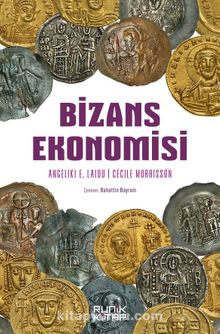 Photo of Bizans Ekonomisi Pdf indir