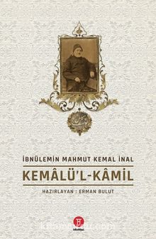 Photo of Kemalü’l-Kamil Pdf indir