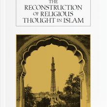 Photo of The Reconstruction of Religious Thought in Islam Pdf indir