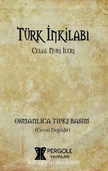 Photo of Türk İnkilabı Pdf indir