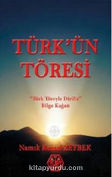 Photo of Türk’ün Töresi Pdf indir