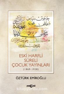 Photo of Eski Harfli Süreli Çocuk Yayınları Pdf indir