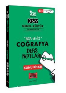 Photo of 2022 KPSS Genel Kültür Kısa ve Öz Coğrafya Ders Notları Konu Kitabı Pdf indir