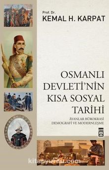 Photo of Osmanlı Devleti’nin Kısa Sosyal Tarihi Pdf indir