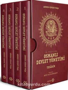 Photo of 19. Yüzyılda Osmanlı Devlet Yönetimi-Tezakir Pdf indir