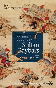Photo of Katibinin Gözünden Sultan Baybars Pdf indir
