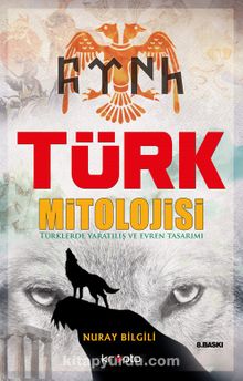 Photo of Türk Mitolojisi Pdf indir