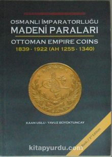 Photo of Osmanlı İmparatorluğu Madeni Paraları Pdf indir