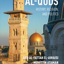 Photo of Al-Quds: History, Religion, and Politics Pdf indir