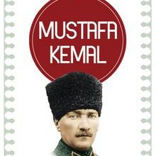 Photo of Mustafa Kemal Pdf indir