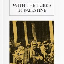 Photo of With The Turks In Palestine Pdf indir