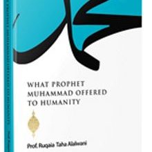 Photo of What Prophet Muhammad Offered to Humanity Pdf indir
