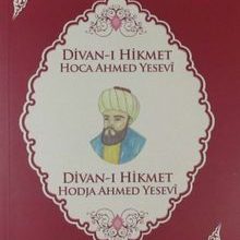 Photo of Divan-ı Hikmet (Türkçe-İngilizce) Pdf indir
