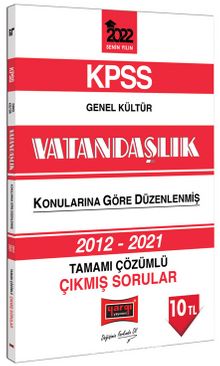 Photo of 2022 KPSS Genel Kültür Vatandaşlık Tamamı Çözümlü Çıkmış Sorular Pdf indir