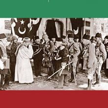 Photo of The Young Turks: Struggle For The Ottoman Empire 1914-1918 Pdf indir