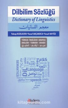 Dilbilim Sözlüğü & Dictionary Of Linguistics