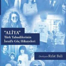 Photo of Aliya Türk Yahudilerinin İsrail’e Göç Hikayeleri Pdf indir