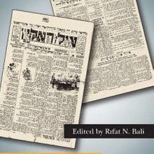 Photo of Jewish Journalism and Press in the Ottoman Empire and Turkey Pdf indir