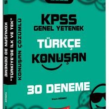 Photo of 2022 KPSS Tüm Adaylar İçin Genel Yetenek Türkçe Konuşan 30 Deneme Pdf indir