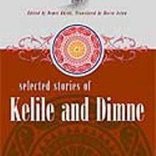 Photo of Selected Stories Of Kelile And Dimne Pdf indir