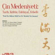 Photo of Çin Medeniyeti: Tarih, Kültür, Edebiyat, Felsefe Pdf indir