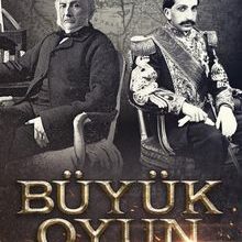 Photo of Büyük Oyun  İngiltere Başkanı Gladstone’un Osmanlı’yı Yıkma Planı Pdf indir