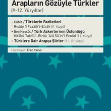 Photo of Arapların Gözüyle Türkler (9-12. Yüzyıllar) Pdf indir