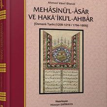Photo of Mehasinü’l-Asar  ve Haka’iku’l-Ahbar  Osmanlı Tarihi (1209-1219/1794-1805) Pdf indir