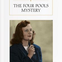 Photo of The Four Pools Mystery Pdf indir