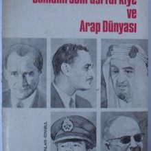 Photo of Osmanlı Sonrası Türkiye ve Arap Dünyası (4-C-40) Pdf indir