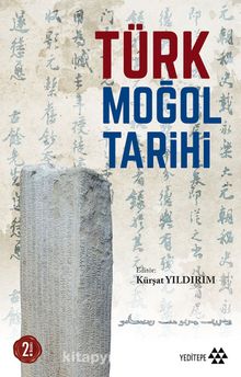 Photo of Türk Moğol Tarihi Pdf indir