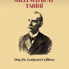 Photo of Kırım Tatar Milli Matbuat Tarihi Pdf indir