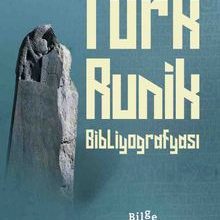 Photo of Türk Runik Bibliyografyası Pdf indir