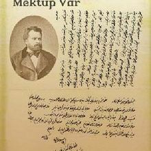 Photo of Namık Kemal’den Mektup Var Pdf indir