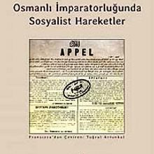 Photo of Osmanlı İmparatorluğunda Sosyalist Hareketler Pdf indir