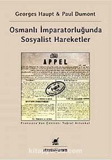 Osmanlı İmparatorluğunda Sosyalist Hareketler