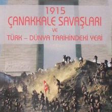 Photo of 1915 Çanakkale Savaşları ve Türk-Dünya Tarihindeki Yeri Pdf indir