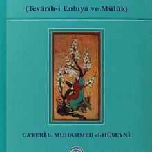 Photo of Tarih-i Kebir (Tevarih-i Enbiya ve Müluk) Pdf indir