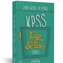 Photo of 2018 KPSS Genel Yetenek Türkçe Cep Kitapçığı Pdf indir