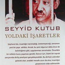 Photo of Yoldaki İşaretler Pdf indir